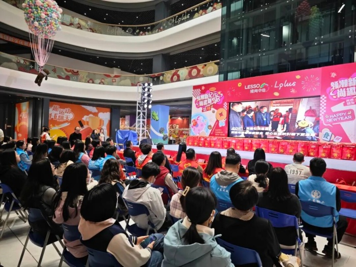 微信图片_2026-01-28_223740_768 (1).jpg