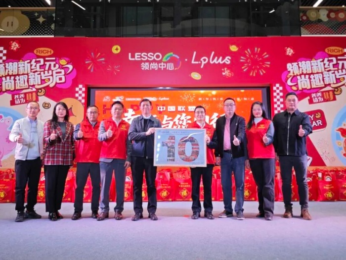 微信图片_2026-01-28_223728_303 (1).jpg