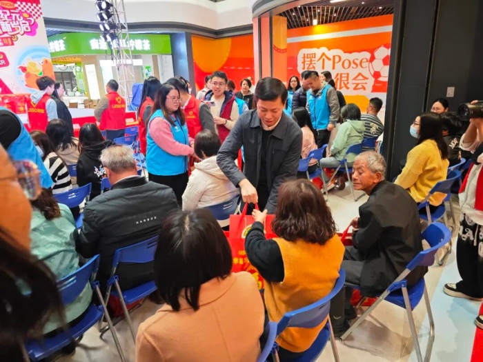 微信图片_2026-01-28_223817_610 (1).jpg