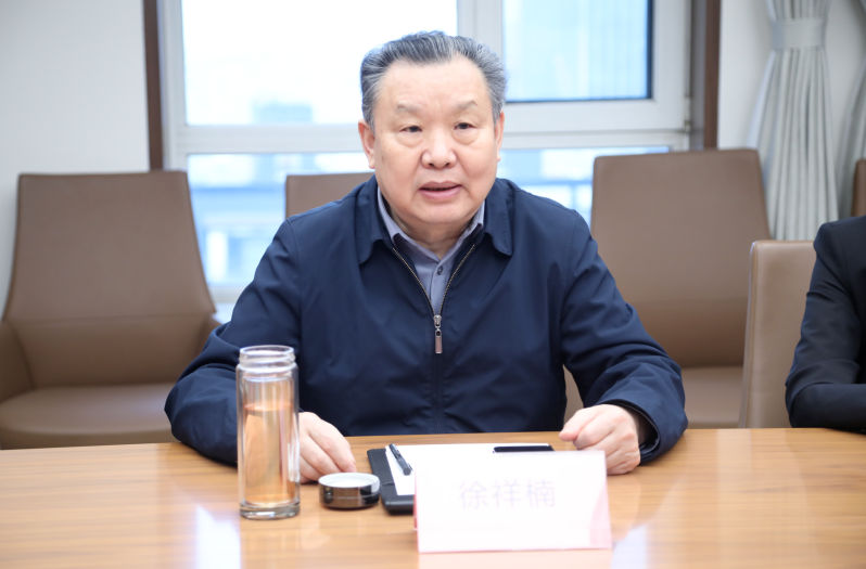 微信图片_2026-02-01_215632_941 (1).png