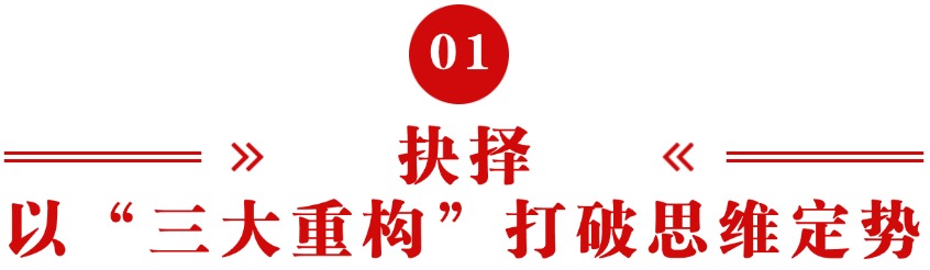 微信图片_20260201160318_3305_6.jpg