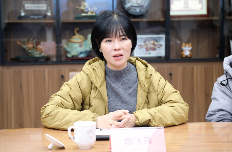 微信图片_2026-02-01_215640_222 (1).png