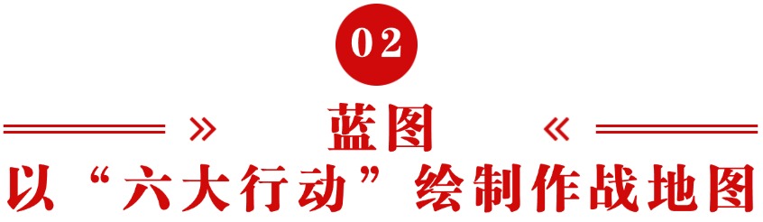 微信图片_20260201160320_3307_6.jpg