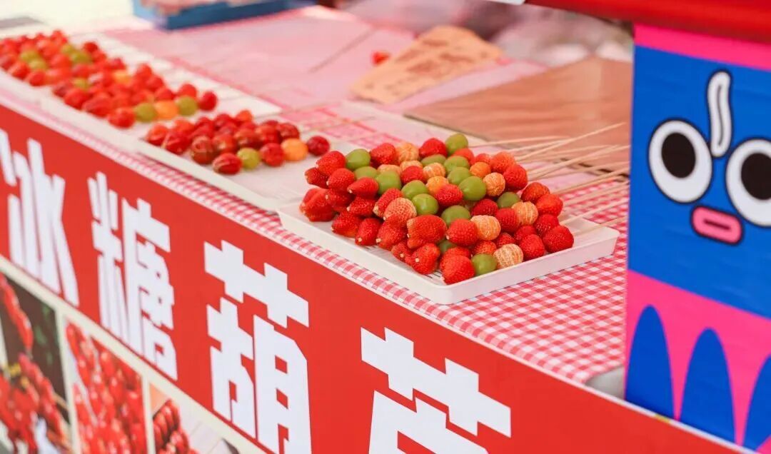 微信图片_2026-02-02_103241_691.jpg