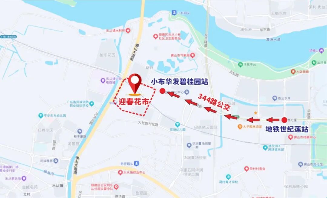 微信图片_2026-02-02_103310_762.jpg