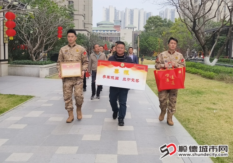 IMG_20260204_105405 (1).jpg