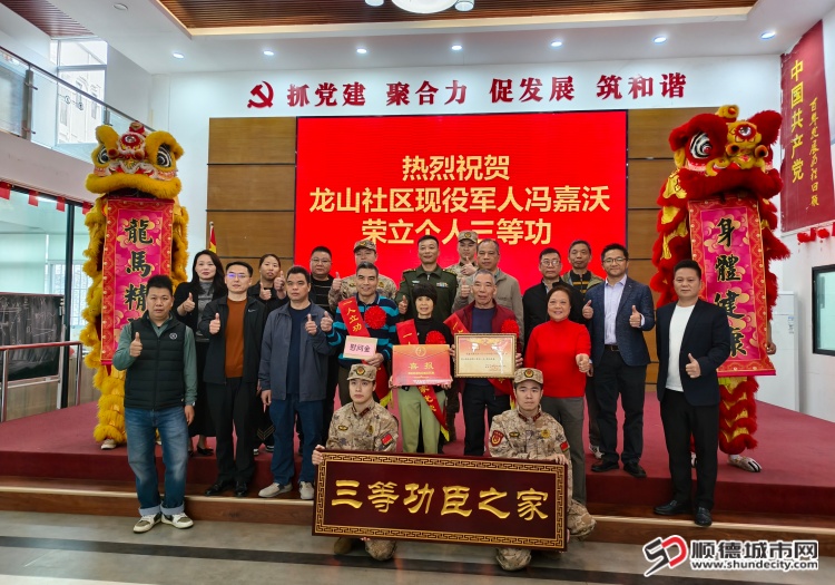 IMG_20260204_102710_2 (1).jpg