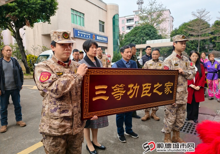 IMG_20260204_093038 (1).jpg