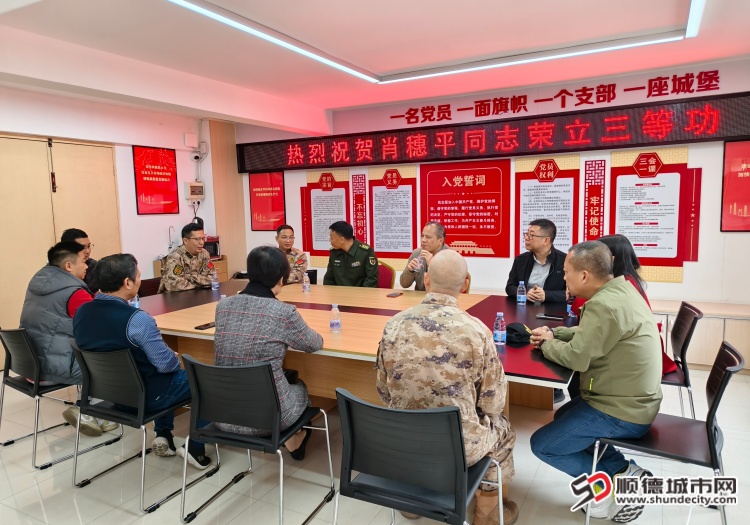 IMG_20260204_093945 (1).jpg