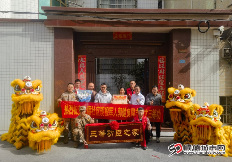 微信图片_20260205162204_34_956 (1).jpg