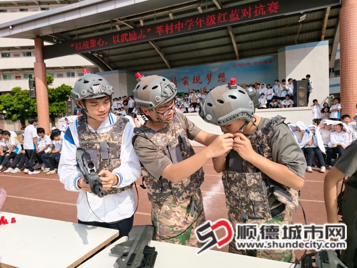 IMG_20260205_143344 (1).jpg