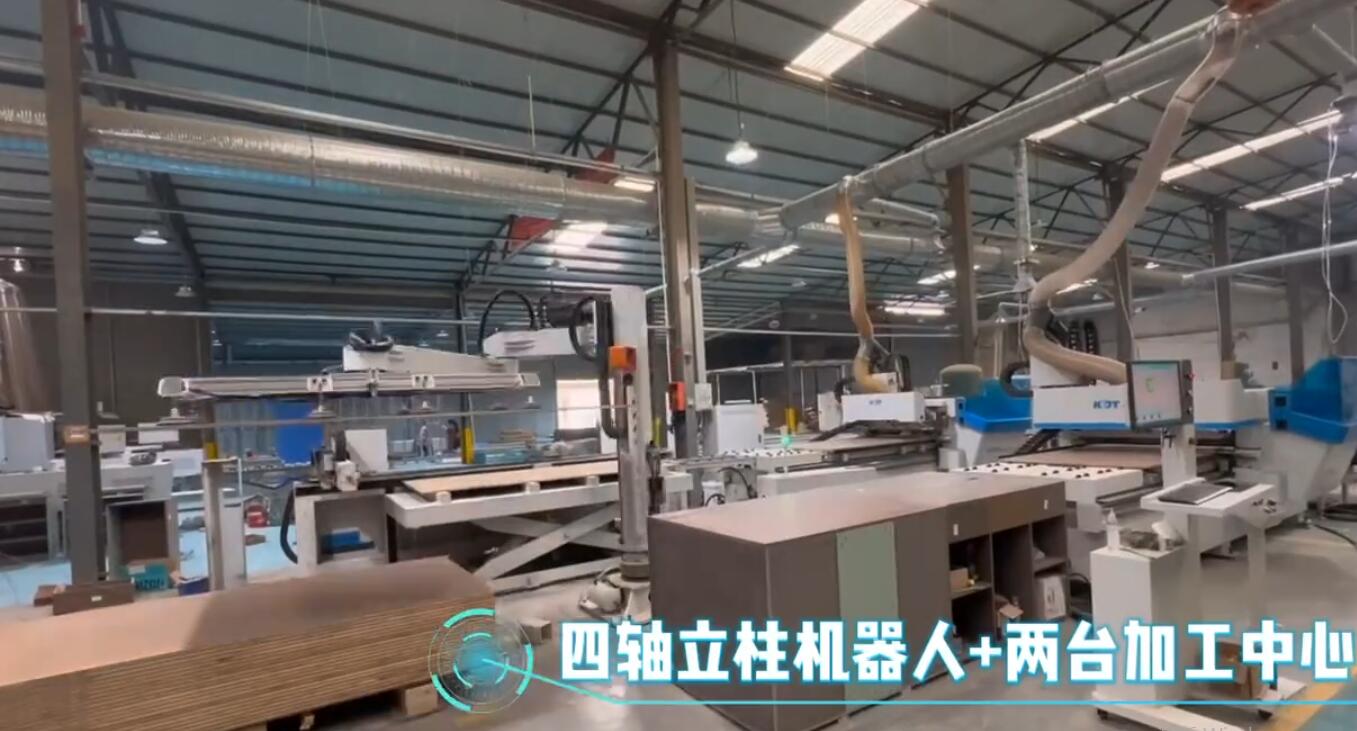 QQ截图20260205212836.jpg