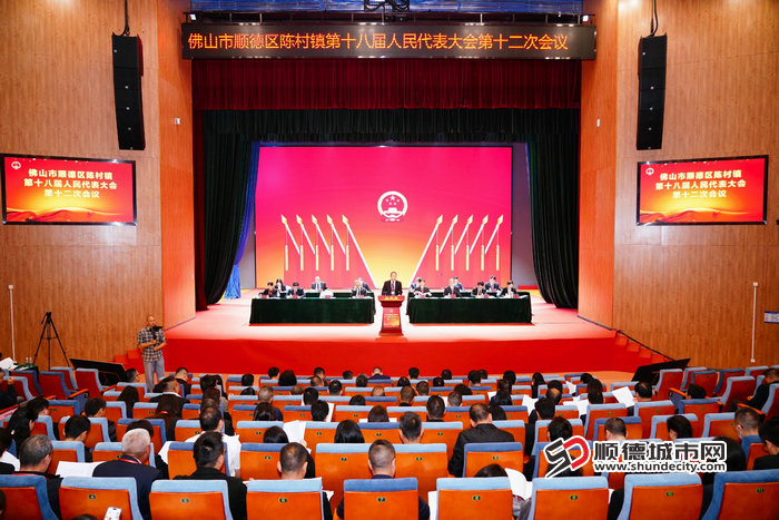 人代会现场图 (2).jpg