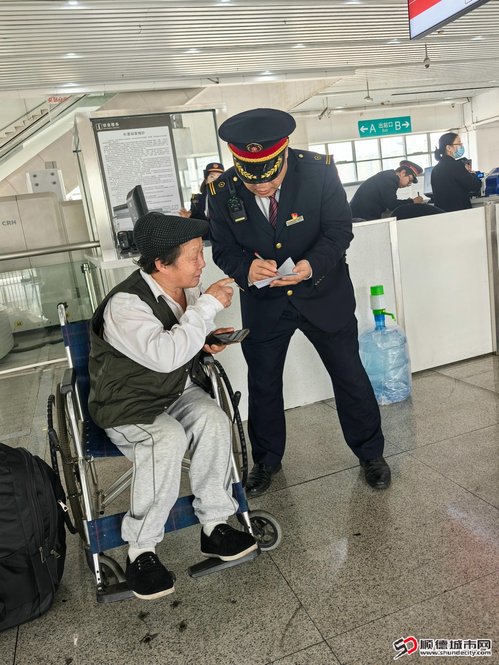 shundeplus/images/article/2026/02/06/989182026020616372978451.jpg 7777b50a93e24b6dfd6195d68bbef904.jpg