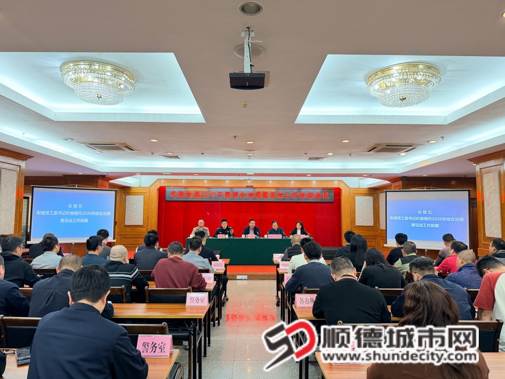 微信图片_2026-02-06_105417_763_副本.jpg