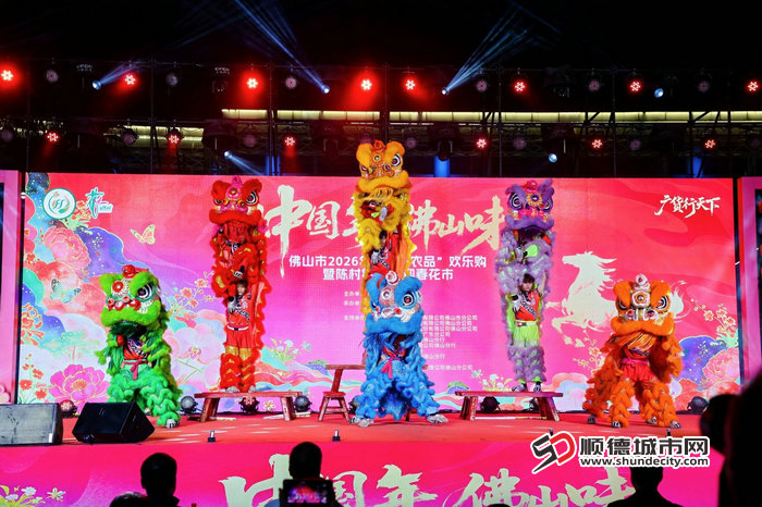 启动仪式图 (3).jpg