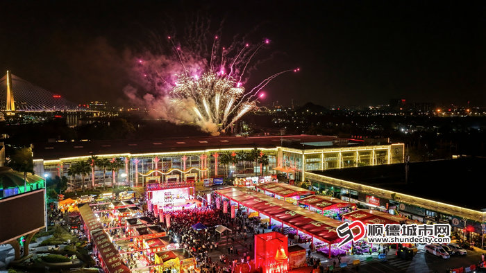 启动仪式图 (2).jpg