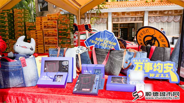 均安牛仔 (2)-副本.jpg