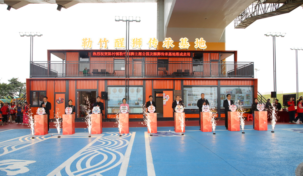 shundeplus/images/article/2026/02/11/a630320260211224313175063.jpg 微信图片_2026-02-11_222220_477.png