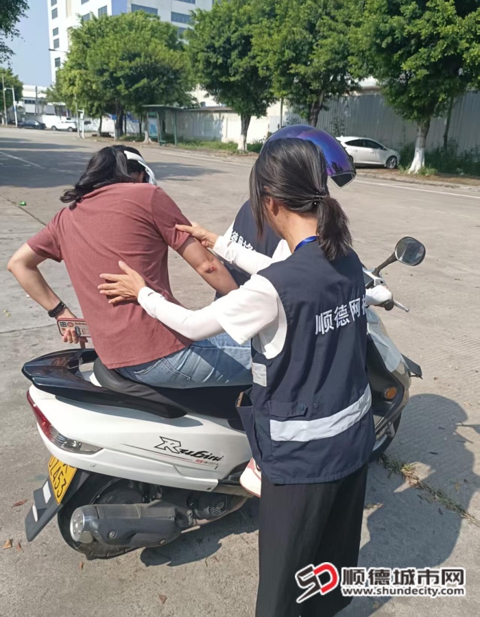 微信图片_20260211170111_23_1901 (1).jpg