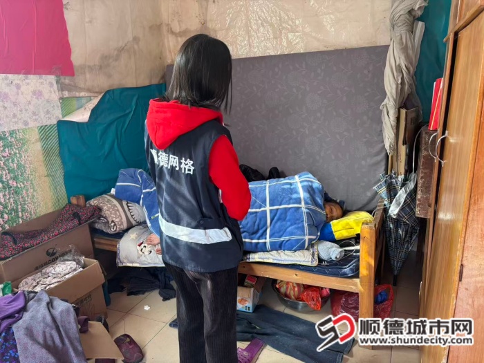 微信图片_20260211170405_25_1901 (1).jpg