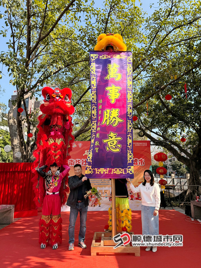采青.jpg