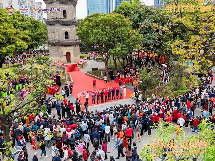 DJI_20260217101419_0018_D (1).jpg