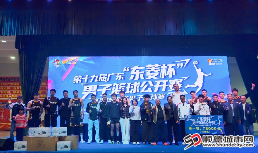 IMG_20260219_224613 (1).jpg