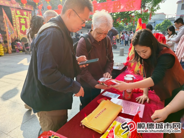 IMG_20260220_091356 (1).jpg