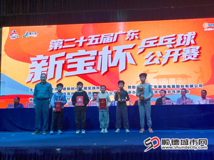 IMG_20260221_170739 (1).jpg