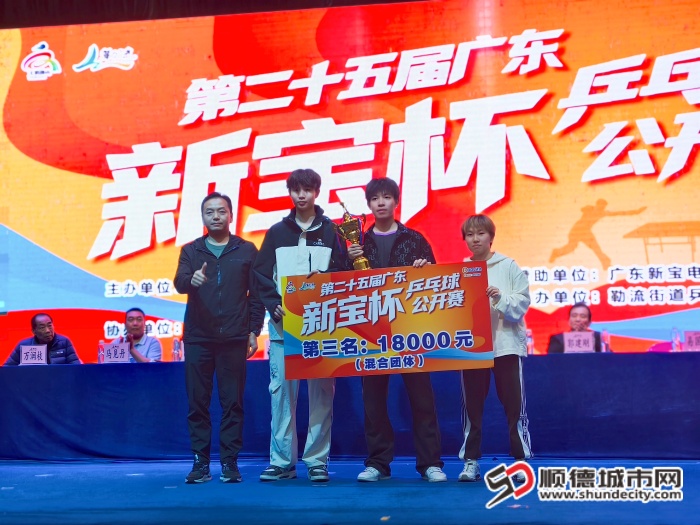 IMG_20260221_171917 (1).jpg