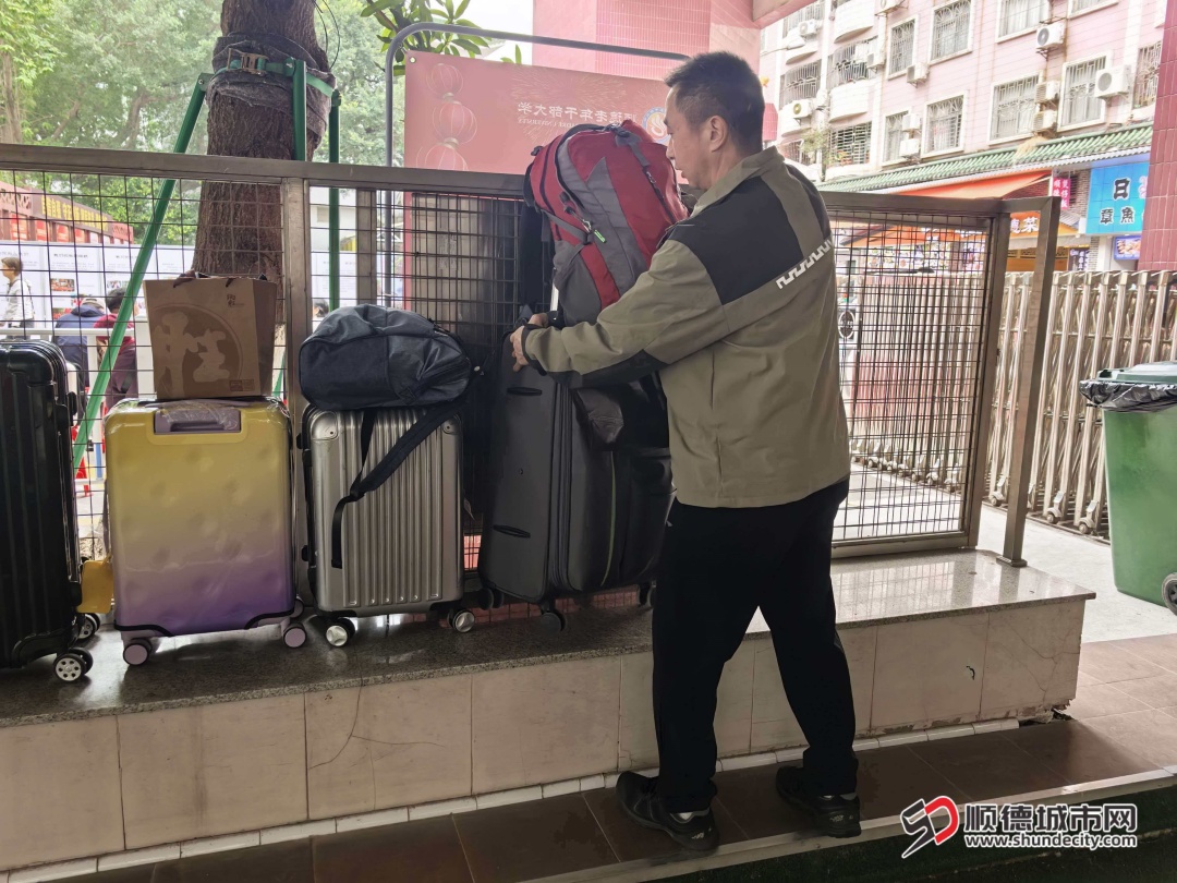 微信图片_20260223111041_36_1182.jpg