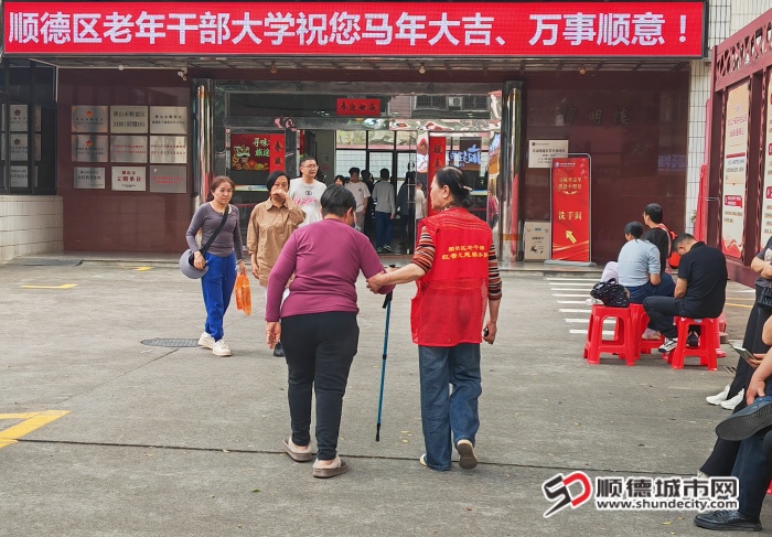 微信图片_20260225104304_71_298 (1).jpg