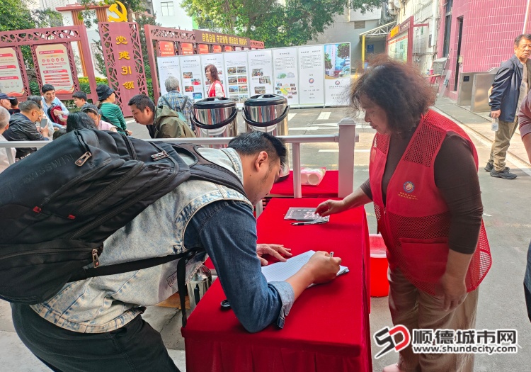 微信图片_20260225142809_107_298 (1).jpg