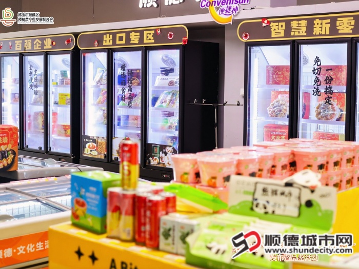 1F8A0419-opq4314991571 (1)_1.jpg