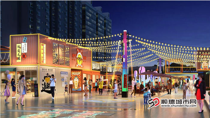 1.9 绿动魔盒VerveRox项目.jpg