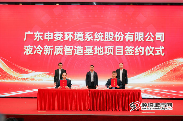 现场照片 (2).jpg