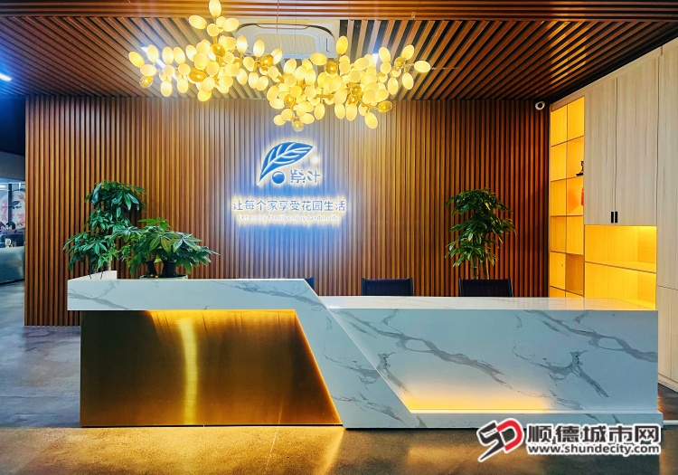 企业内部照片-2 (1).jpg