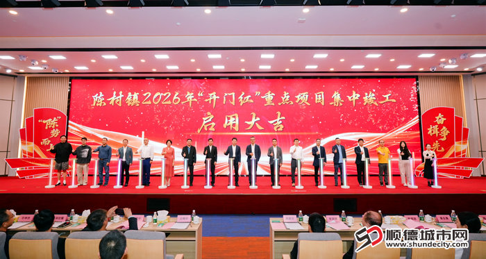 现场照片 (3).jpg