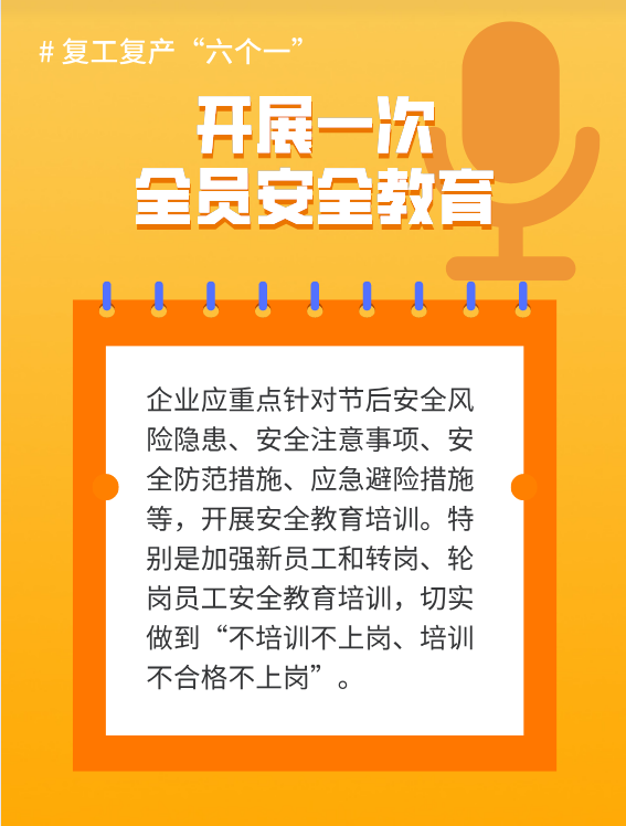 微信图片_2026-02-27_223907_891.png