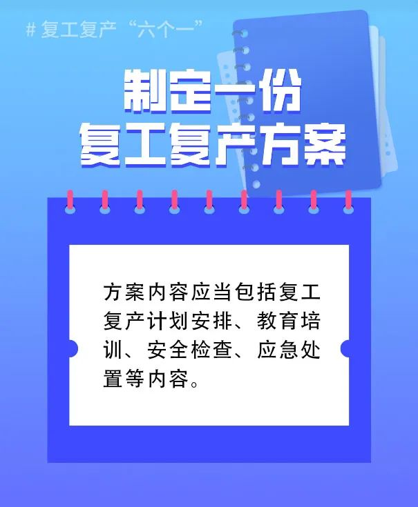 微信图片_2026-02-27_223859_353.png