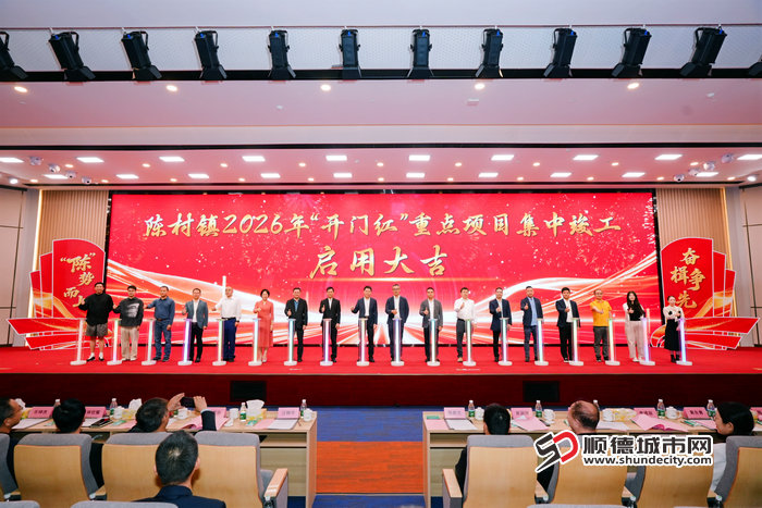 现场照片 (3).jpg