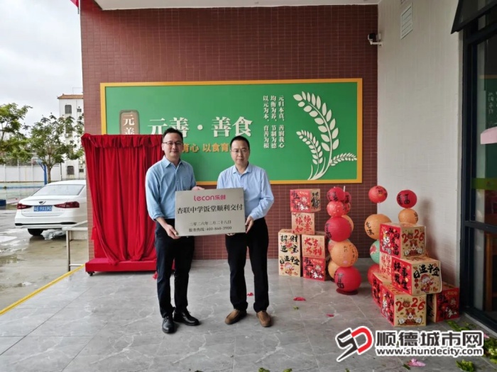 微信图片_2026-02-28_212433_637 (1).jpg