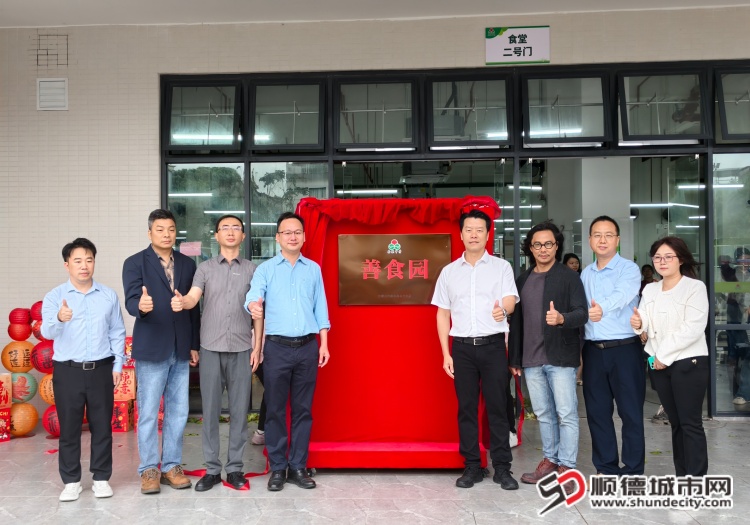 IMG_20260228_113554 (1).jpg