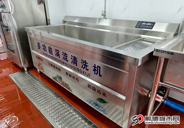 IMG_20260228_114834 (1).jpg