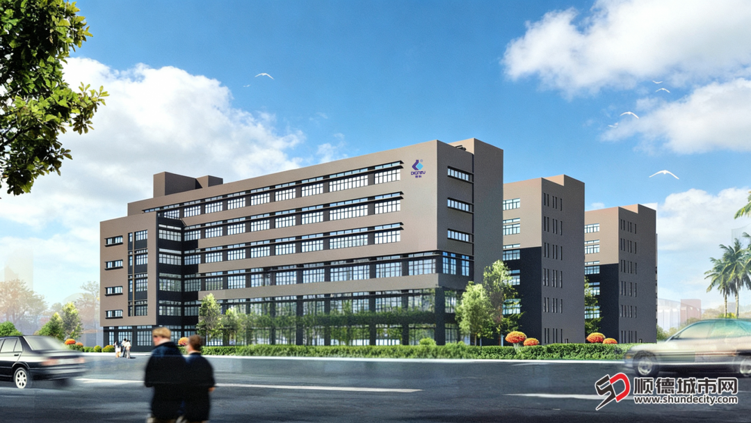 德怡创展项目效果图 .png