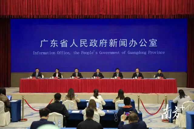 广东全民终身学习平台正式上线。