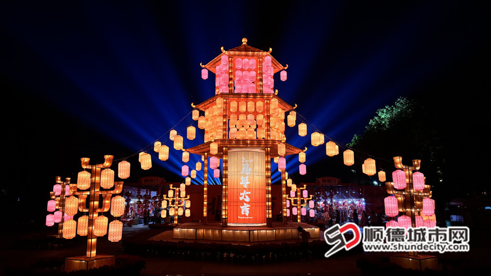 shundeplus/images/article/2026/03/03/0273b20260303151644405406.jpg 微信图片_2026-03-03_115608_615.jpg