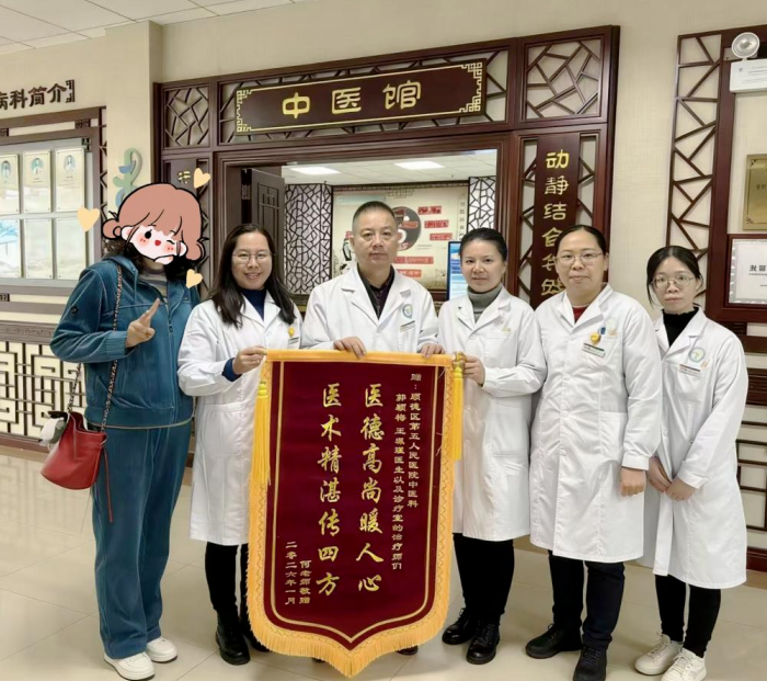 微信图片_2026-03-03_201100_930 (1).png