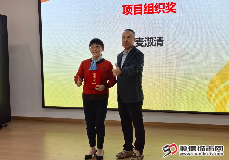 IMG_20260310_084340 (1).jpg